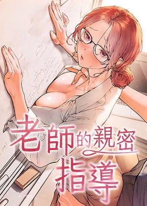 职场暗涌